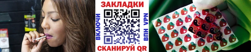 Названия наркотиков Дигора ГАШ Бутират Меф Марихуана КОКАИН A-PVP Амфетамин