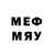 Метадон methadone Learning Master