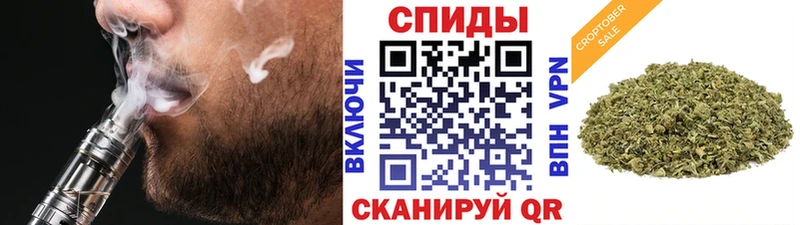 ОМГ ОМГ зеркало  Дигора  БУТИРАТ 1.4BDO 
