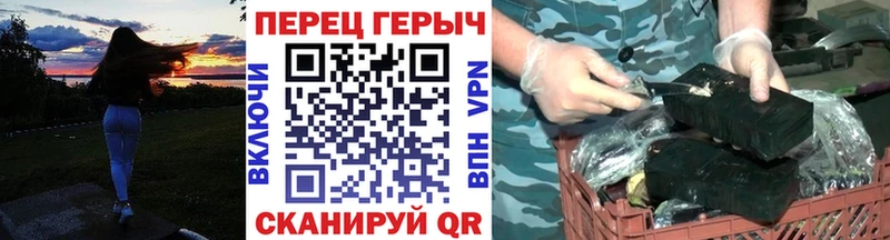 даркнет сайт Дигора мега ссылка Героин афганец