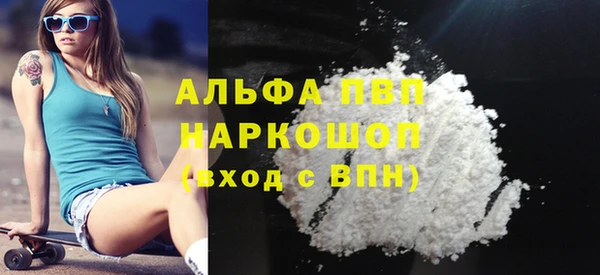 ECSTASY Вязьма