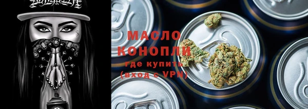 jwh Горно-Алтайск