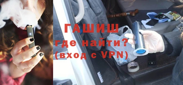 крисы Вяземский