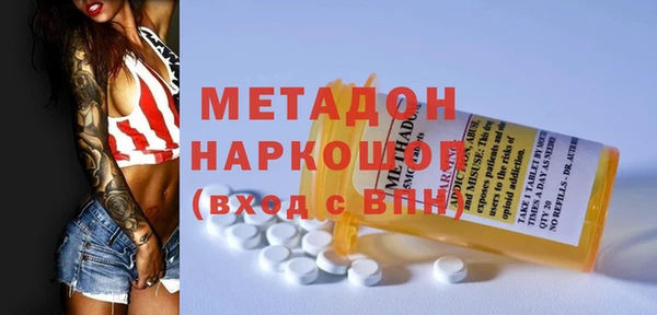 круглые Вязники