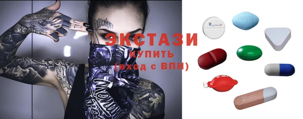 jwh Горно-Алтайск