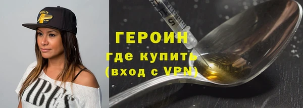 крисы Вяземский