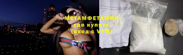 круглые Вязники