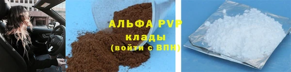 круглые Вязники