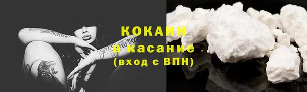 ECSTASY Вязьма