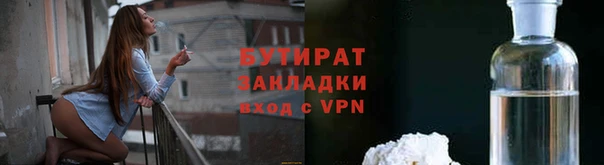 хмурый Гусев