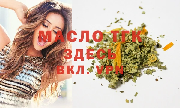 круглые Вязники