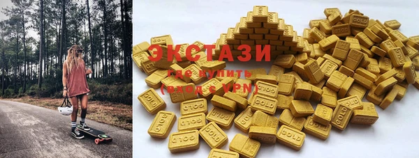 круглые Вязники