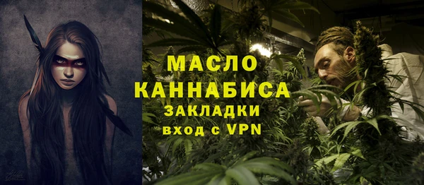 jwh Горно-Алтайск