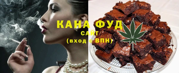 герыч Волоколамск