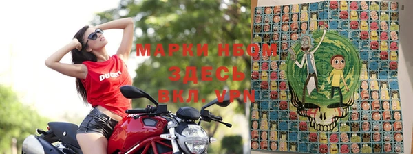 крисы Вяземский