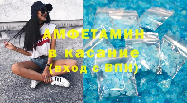 гашиш Володарск