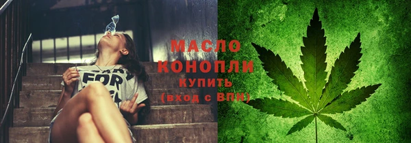 кокаин VHQ Горнозаводск