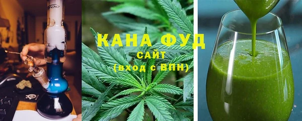кокаин VHQ Горнозаводск