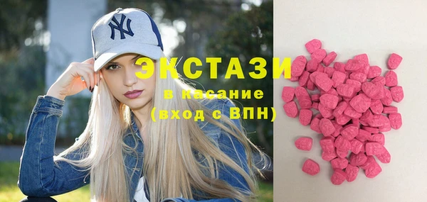 крисы Вяземский