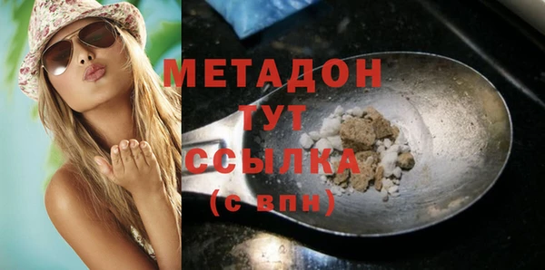 круглые Вязники