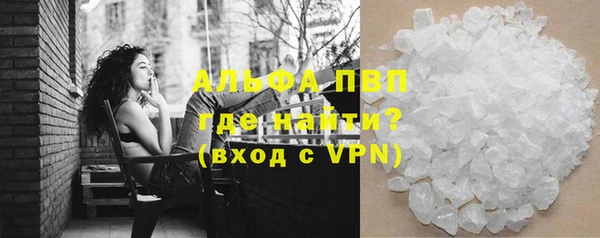 ECSTASY Вязьма