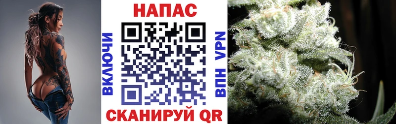 omg как зайти  Дигора  МАРИХУАНА VHQ 